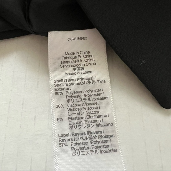 NWT Madewell Cropped Tuxedo Blazer Black SZ 8 - Picture 7 of 10